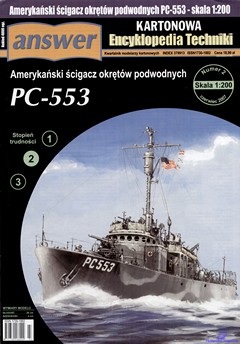 PC 533